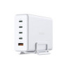 240W GAN CHARGER 5-PORT USB