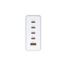 240W GAN CHARGER 5-PORT USB