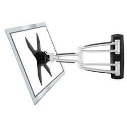2050 WALL MOUNT/FULL MOTION/SILVER
