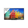 Sony 32" BRAVIA BZ30J | 4K UHD HDR | 24/7 Professional Display | CARTON IMPERFECTION. 5 YR WTY